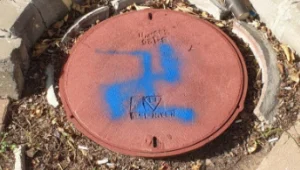 צלב קרס רוסס בנוף הגליל - המשטרה פתחה בחקירה