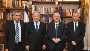 הנשיא לאחר הפגישה עם רה"מ: "יש לגנות הצגת ח"כים ערבים כאיום"