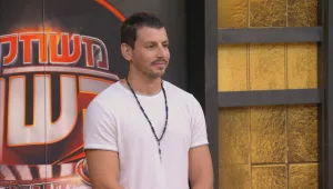 האוכל שאיחד את המשפחה מחדש: האודישן של נאור ויינרב