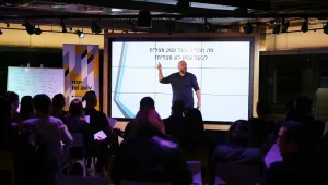 מה אפשר ללמוד מעסקים מצליחים?