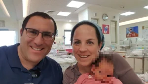 הנהג הפוגע בכביש 443 נחקר בחשד לגרימת מוות ברשלנות