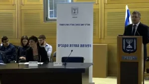 חברי מפלגת השלטון למען לגליזציית הקנאביס
