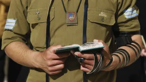 היום שהיה 04.12.19 התכנית המלאה - בלוף גיוס החרדים