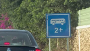 בשל אי אמינות: בוטלה רכישת מצלמות האכיפה ב"נתיב פלוס"