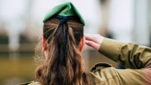 מהדורת השבת 28.12.19 המהדורה המלאה - צ'ופר הרמטכ"ל