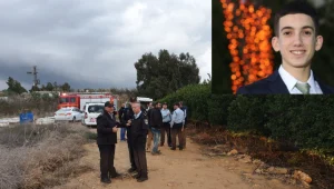 חשד לרצח בשרון: אביתר אזרזר בן ה-18 נורה והושלך לבור