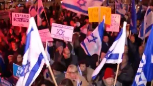 מושג לגיטימי או כינוי מתריס? הוויכוח הסוער על "ישראל השנייה"