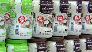 הערב: המדריך למהפכת סימון המוצרים - מה לקנות וממה להימנע?