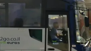 הכול כלול 13.09.20 התכנית המלאה - סכנה באוטובוסים