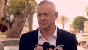 הכרזת גנץ על החלת ריבונות בבקעה - משרתת את נתניהו • פרשנות