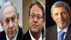 שש אמנון לוי 16.01.20 התכנית המלאה - ליל הסכינים הכשרות