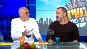 שי בשידור, עונה 7, פרק 3: קובי אפללו