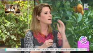 כך תטפחו כפות ידיים בריאות ויפות
