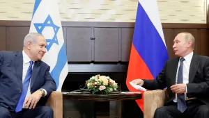 ישראל ביקשה מרוסיה סיוע בנושא הומניטרי בסוריה; הממשלה התכנסה
