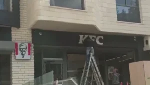 העוף מגיע לנצרת: רשת המזון המהיר KFC חוזרת בפעם השלישית לארץ