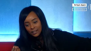 "אל תגע לי ביד" | הבית ממשיך לגעוש, הערב באח הגדול