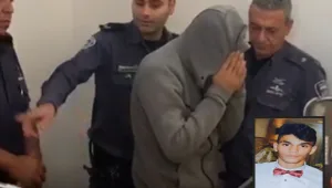 "תכנן לסחוט את הוריו": תושב עזה מואשם ברצח הנער משפרעם