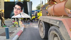 חקירת התאונה בת"א: הקורקינט הושכר לשימוש ע"י ת"ז של אדם אחר