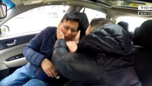 טילטיל והמונית מגיעים לביקור בלתי נשכח