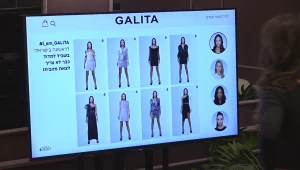 האח הגדול החליט להגשים לדיירות חלום ודאג להן לשופינג מפנק