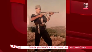 הסיפור הבלתי יאמן של המחבל שהפך לפעיל שלום