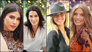 "אהבה חדשה": תוכנית חדשה עם רווקות מצליחות שמחפשות אהבה