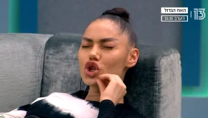 מה קורה כששמים גבר ושתי אקסיות בבית אחד, בלי אפשרות לצאת?