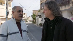 "יש פלסטינאים כאן בישראל"