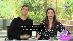 כוחה של שערה: "להקריח בגיל 21 זה קשה. זה הורס את הבטחון העצמי"