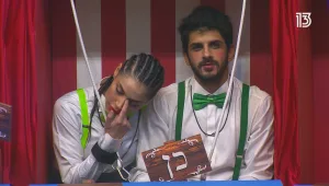 הערב, ירדן מתוודה: "לא אמרתי עכשיו את האמת"