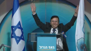 הילד הסורי הקטן שלימים הפך לאבא של כולם: הנאום של יוסי