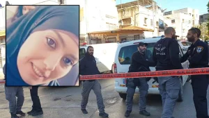 חשד לרצח אישה בטייבה: אם לחמישה נורתה למוות