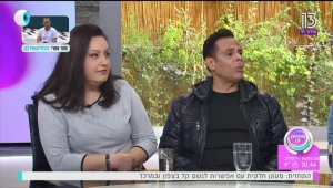 להגשים חלום: כך תהפכי את השיער לארוך ושופע בן רגע