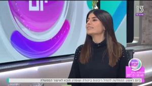 איך לנטרל את תופעות הלוואי של האנטיביוטיקה?