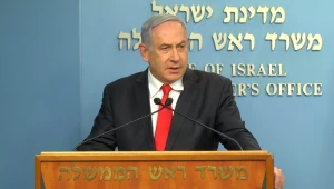 פרקליטי רה"מ צפויים לבקש לנהל את הדיון בעניינו - ללא נוכחותו