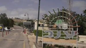 החולה ה-29: ביקור ביישוב שבו אחד מכל עשרה תושבים - בבידוד