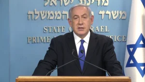לשכת נתניהו לאחר שיועצת נדבקה: לא בטוח שהוא יחויב בבידוד