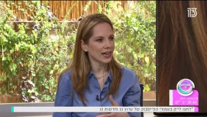 מה הם היתרונות במברשת שיניים חשמלית לילדים?