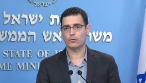 מנכ"ל משרד הבריאות הודיע על פרישה: "גאה בשנותיי בתפקיד"