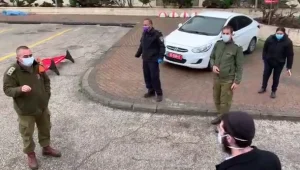 חסידי חב"ד ששבו מחו"ל נשלחו ל"מלון קורונה" – למרות שלא נדבקו