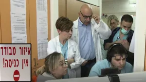 לוחמים בחזית: עד כמה צוותי בתי החולים ערוכים לתרחישי האימה?