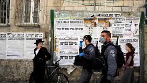 מדוע חרדים רבים מעידים שיסרבו לקבל את חיסון הקורונה?