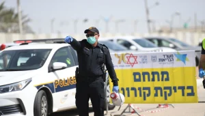 11 מתו מקורונה בישראל; מניין החולים זינק ל-3,035