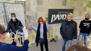 ההתפרצות בבית האבות בב"ש: מניין הנדבקים עלה ל-12