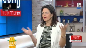 מהאי המכושף ועד מגדל פיזה: המשחקים שיעסיקו את ילדיכם בבידוד