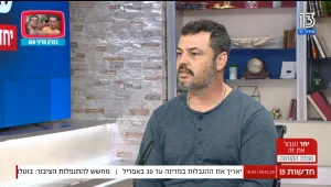 כך תחטאו את הבית מקורונה