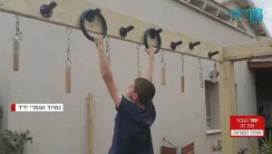 נייר טואלט במקום דילגית ואימון אופניים בחניה