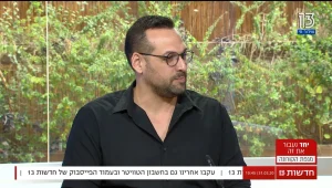 מעוניינים לבשל או לסייע בשינוע אוכל בייתי למבודדים?