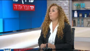 גירושין בימי הקורונה: מה עושים כשבתי המשפט סגורים ועורכי הדין לא עובדים?