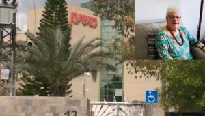 מתה דיירת שישית מ"משען" בבאר שבע: בת 84 עם מחלות רקע קשות